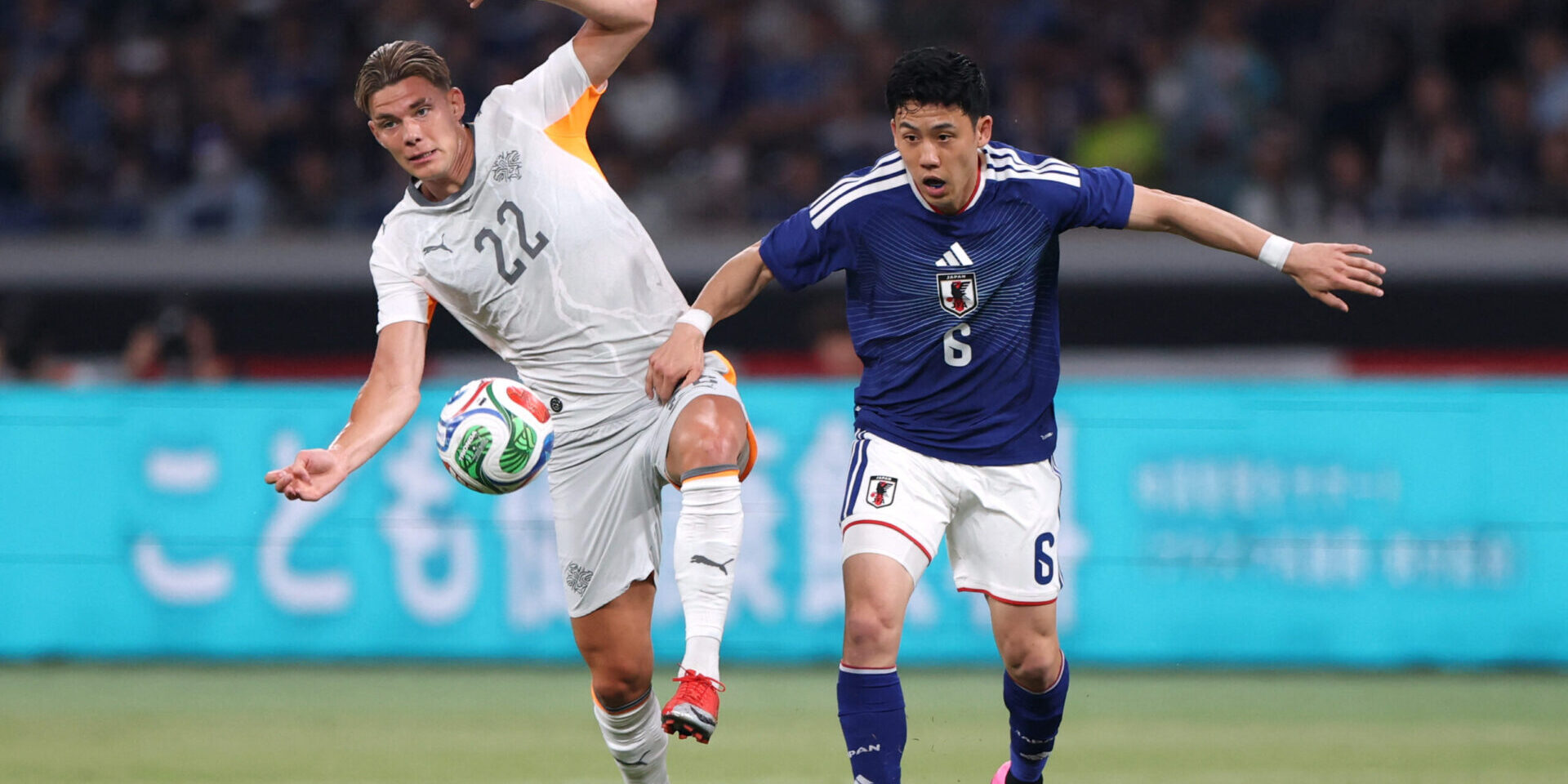 Wataru Endo